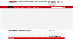 Desktop Screenshot of nationalservicestationsupply.com