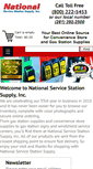 Mobile Screenshot of nationalservicestationsupply.com
